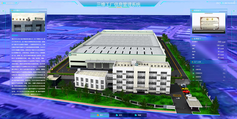 數智西勘 中建西勘院以數據處理服務為核心，驅動勘察設計行業數字化轉型
