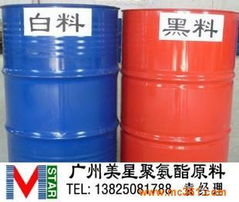 高密度聚氨酯發(fā)泡料 尖端合成材料重塑保溫科技新標(biāo)桿